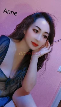 Anne